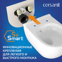 Комплект CITY SMART CO DPL EO slim LP + VECTOR (без кнопки) A64917