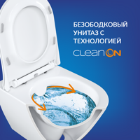 Комплект CITY SMART CO DPL EO slim LP + VECTOR (без кнопки) A64917