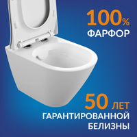 Комплект CITY SMART CO DPL EO slim LP + VECTOR (без кнопки) A64917