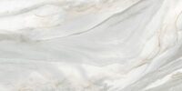 Керамогранит 600x1200 Inkstone серый 60120INK15P LCM
