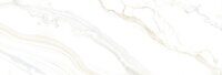 ПЛИТКА ОБЛИЦОВОЧНАЯ 300x900 MAGIC (МЭДЖИК) TWU93MGC04R БЕЛАЯ ГЛЯНЦЕВАЯ