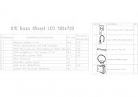 зеркало LED BASE 010 50 см с подсветкой прямоугольное Cersanit LU-LED010*50-b-Os