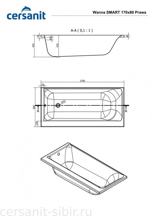 ВАННА АКРИЛОВАЯ ПРЯМОУГОЛЬНАЯ SMART 170 ПРАВАЯ 63351