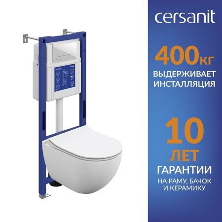 69334 Комплект BRASKO SMART DPL EO slim инсталляция AQUA 40 SMART M кнопка ESTETICA пластик белый LP Красноярск