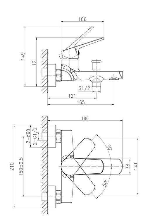 A64508 КОМПЛЕКТ 3 В 1: СМЕСИТЕЛЬ ДЛЯ РАКОВИНЫ И ВАННЫ FLAVIS + ГАРНИТУР VIBE